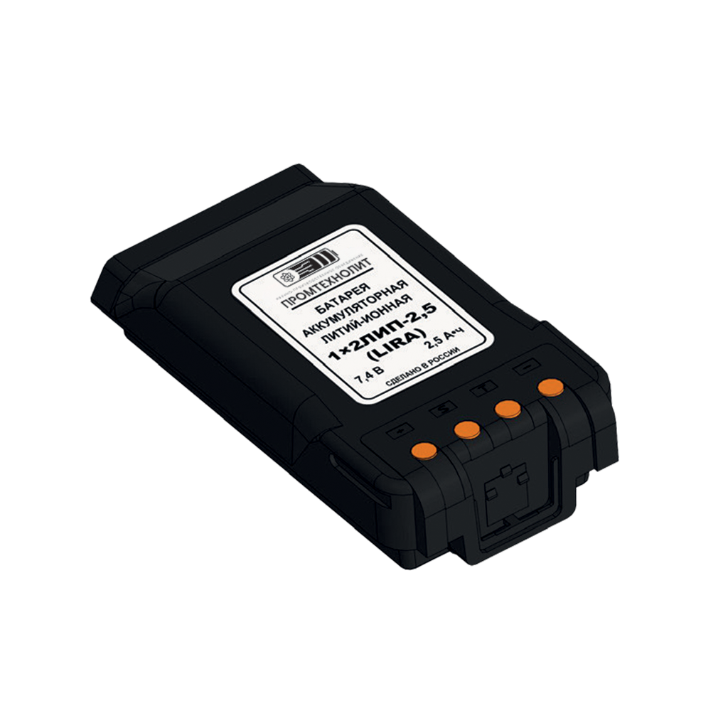 Батарея аккумуляторная литий-ионная 1х2ЛИП-2,5 (LIRA)